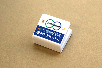 クリップマグネット