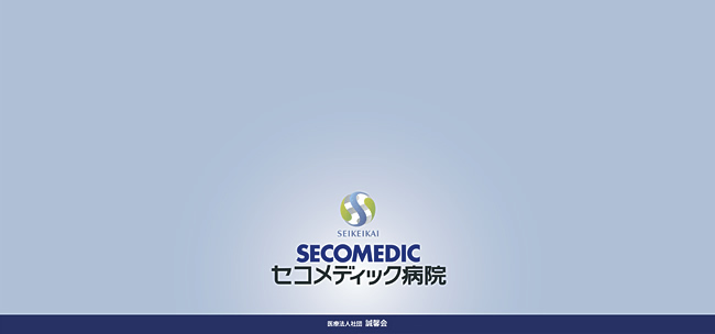 セコメディック病院 テーブルクロス 制作例