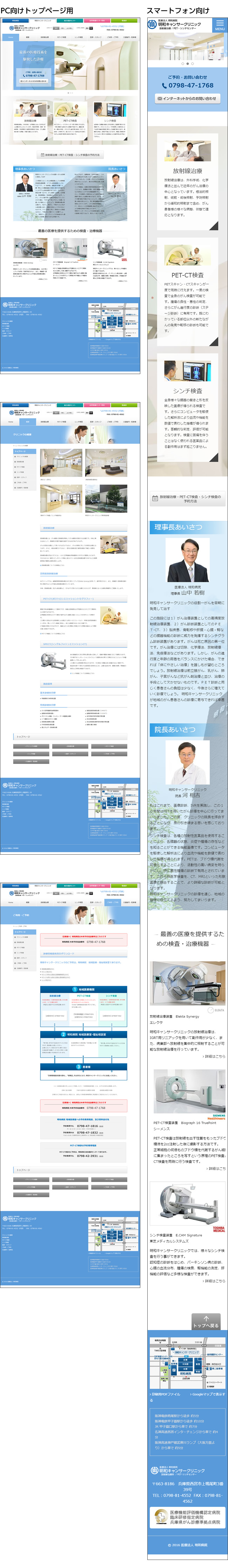 %e3%82%ad%e3%83%a3%e3%83%b3%e3%82%b5%e3%83%bc