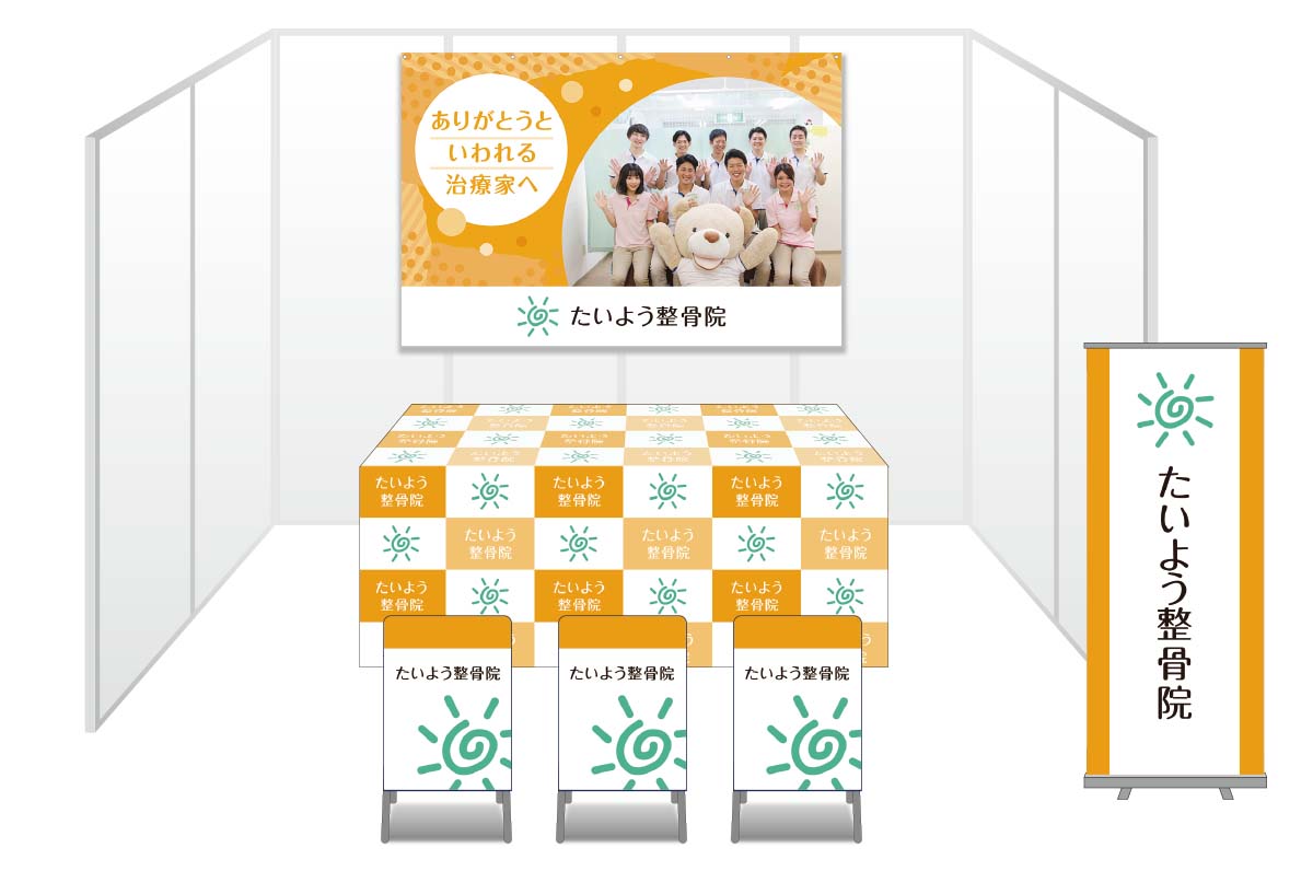 画像：M＆S ブース装飾グッズ