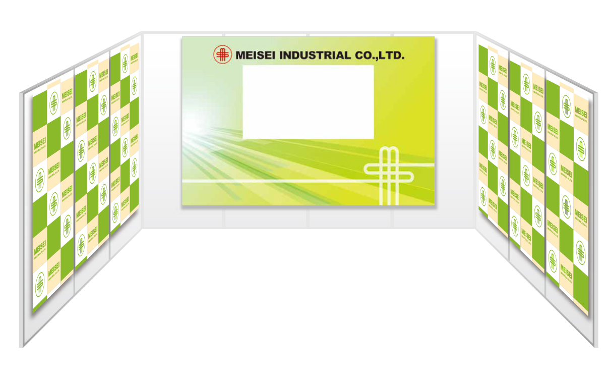 画像：明星工業 ブース装飾グッズ