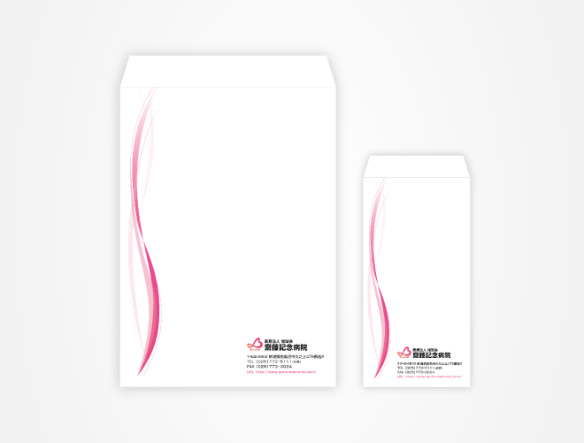 画像：齋藤記念病院 封筒　角2・長3